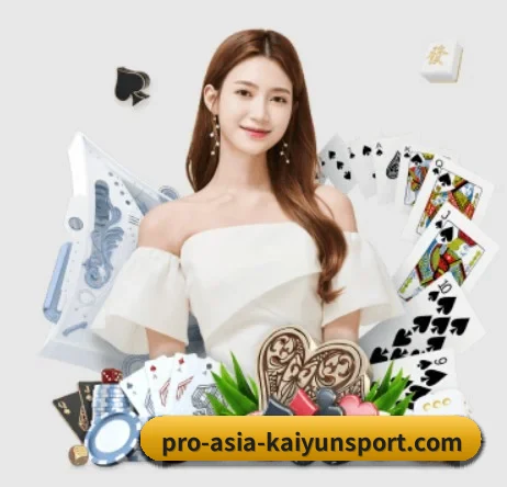 开云 APP（kaiyun）