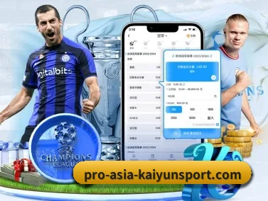 开云 APP（kaiyun）