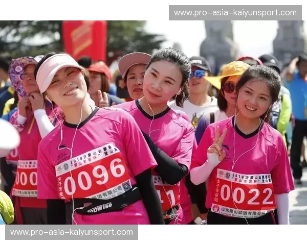 开云体育淘汰赛专题:激情四溢,巅峰对决