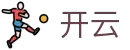 开云体育官方入口 - Kaiyun Sports